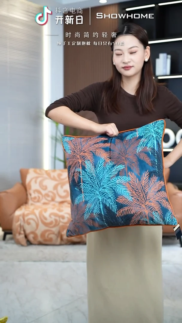 枫叶图案50X50带芯