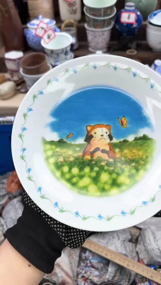 【闪购商品】瓷片中古瓷器满18包邮一单一付
