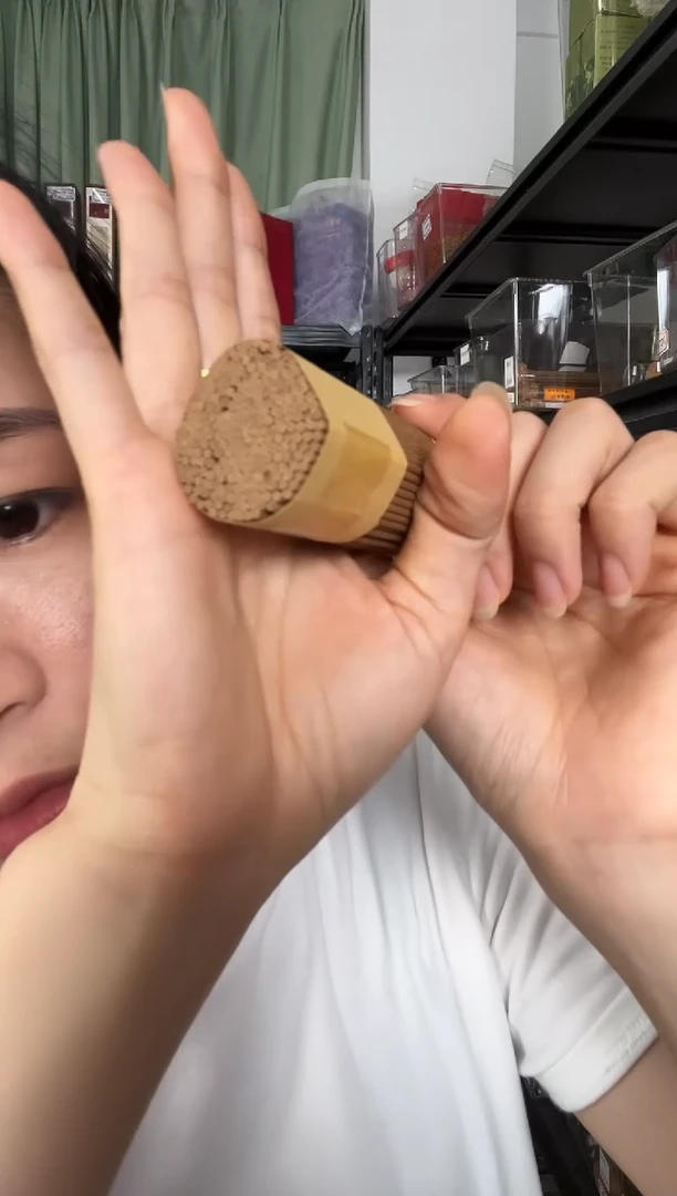 海南尖峰岭虫漏沉香线香50克（短香）