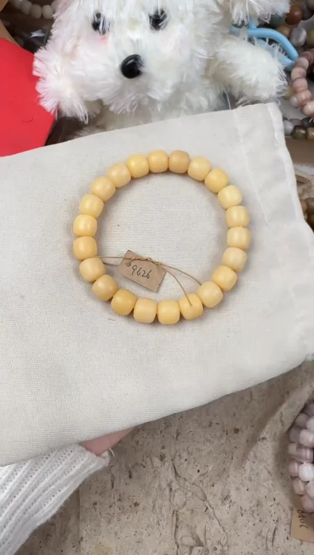 吊坠菩提根/象牙果9626卡12干磨原生态