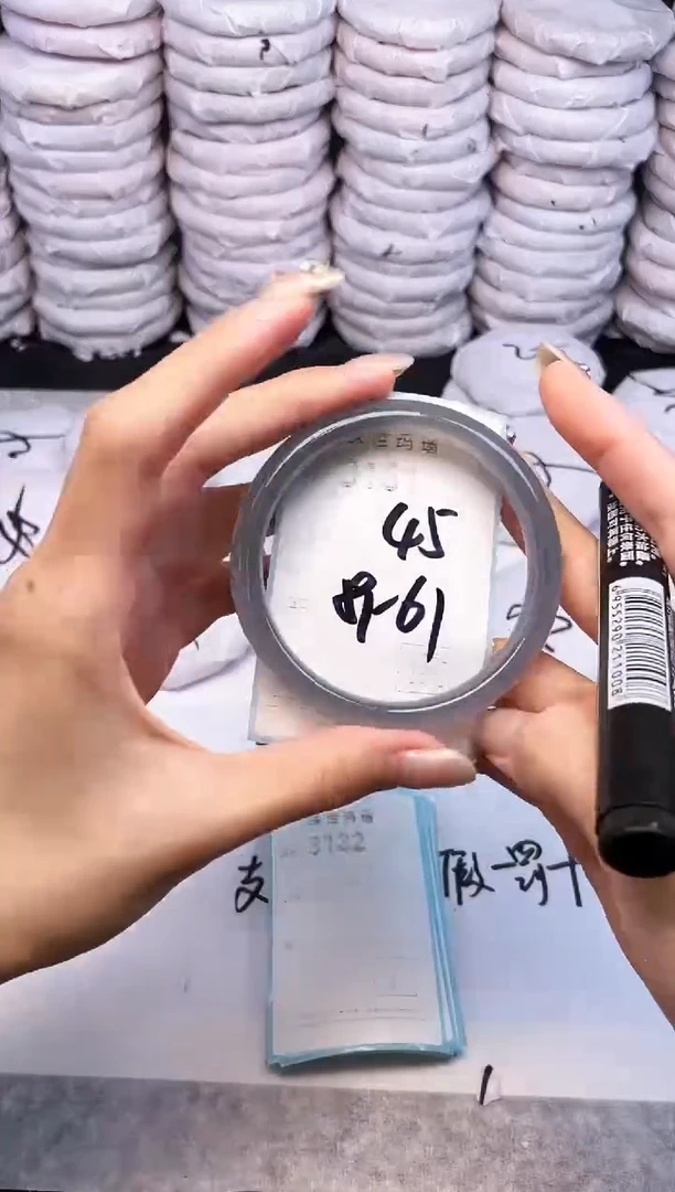 手镯玛瑙/玉髓未镶嵌3131