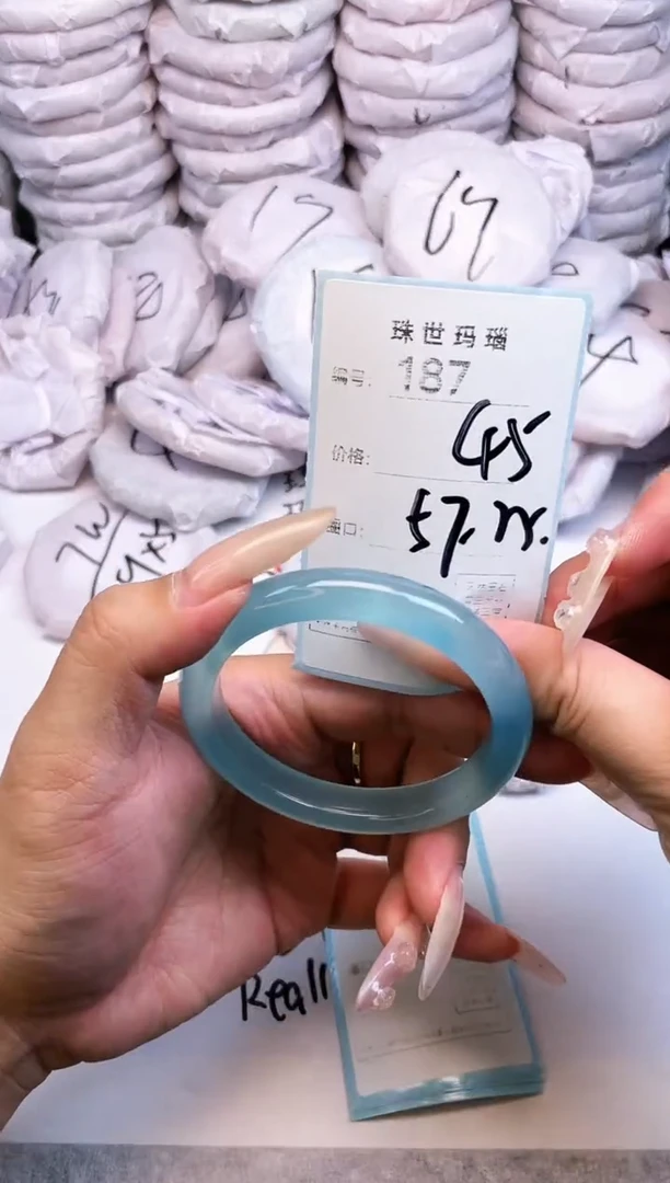 手镯玛瑙/玉髓未镶嵌187