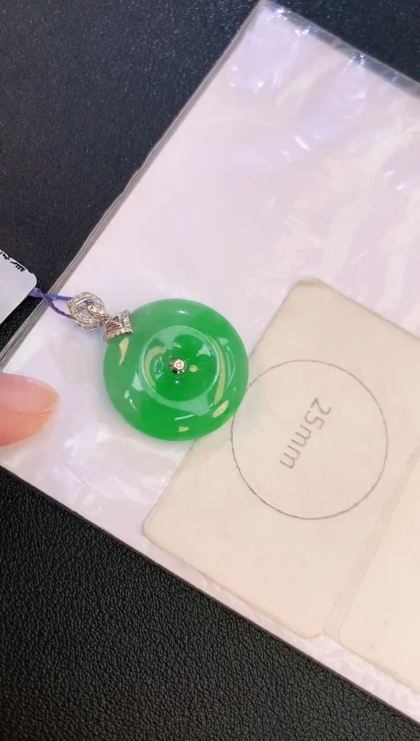 翡翠18K金镶嵌颈饰赠礼盒证书 麦麦