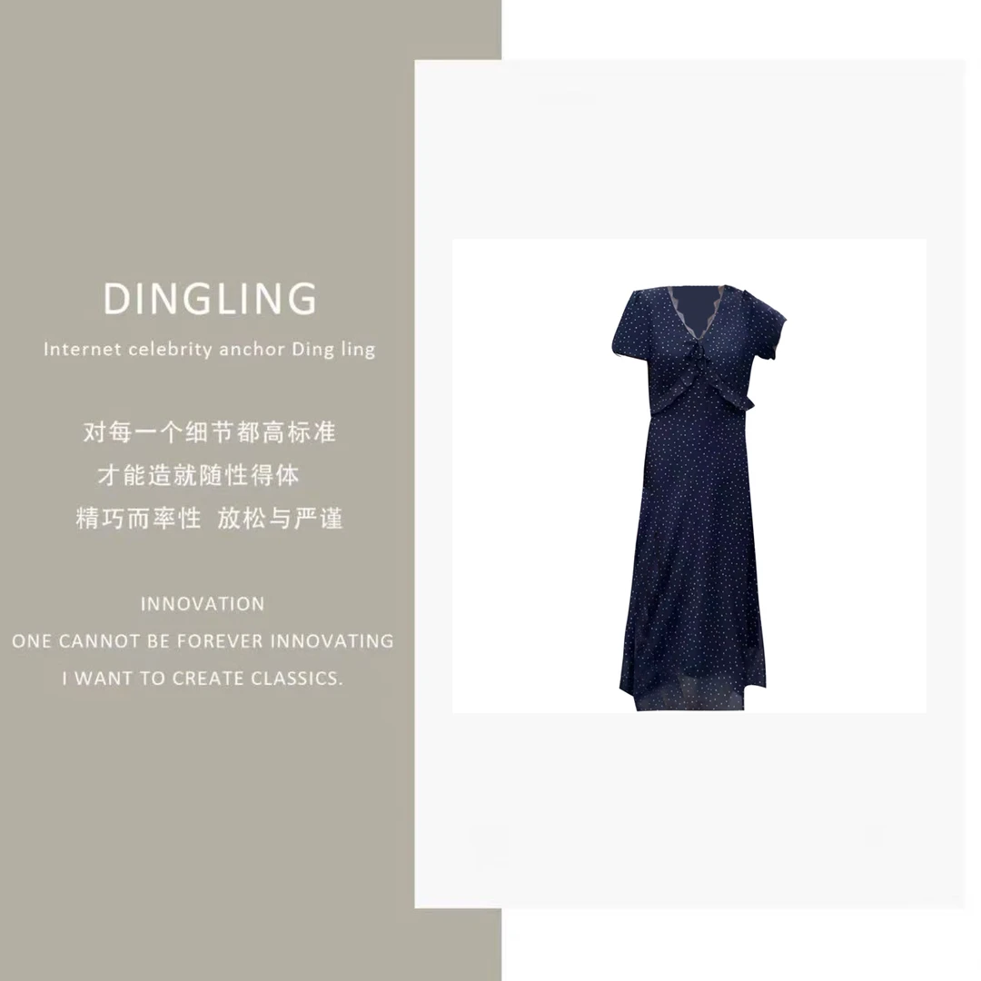 【四季青丁玲轻奢】修身裙子波点气质泡泡袖开叉连衣波点度假裙