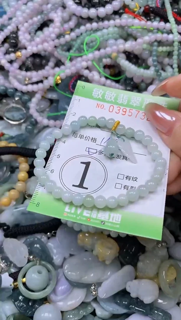 吊坠(不含链)未镶嵌翡翠闪购0395732qq