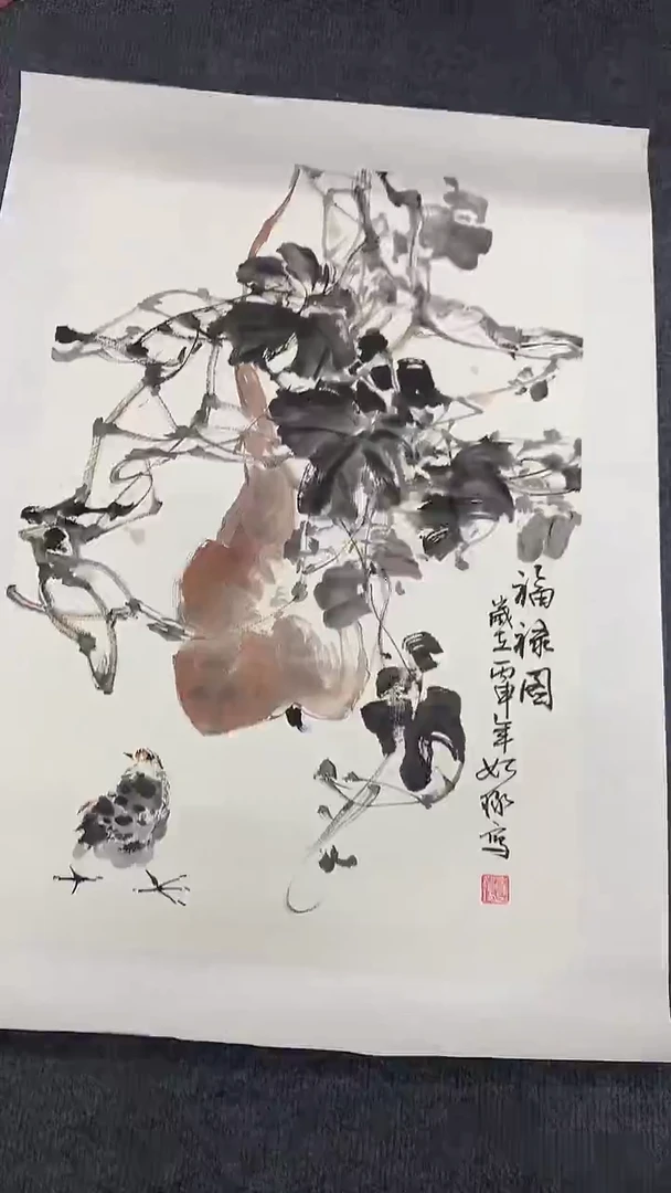 竖款 精品开三花鸟，福禄