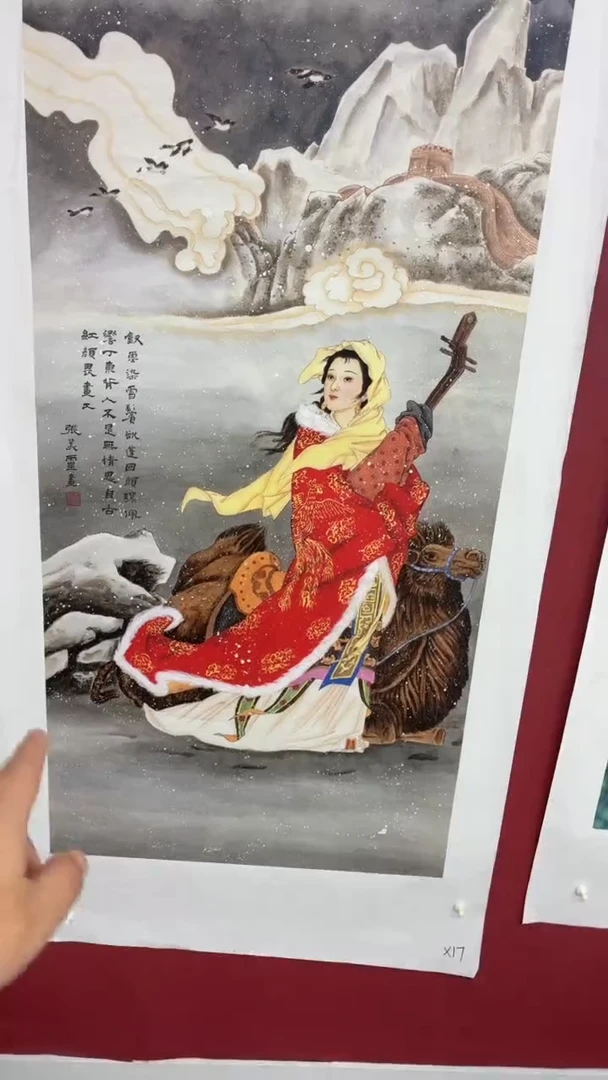 C悠宇潮玩坊高端精品