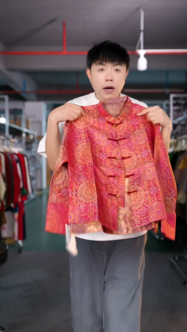 XL      香云纱清仓