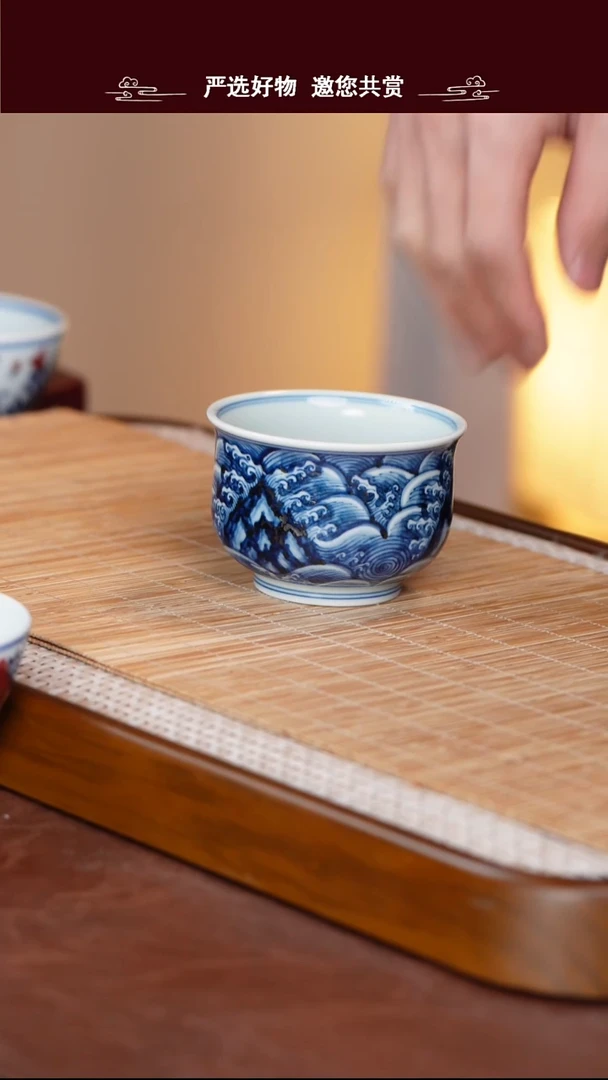 手工手绘青花主人杯