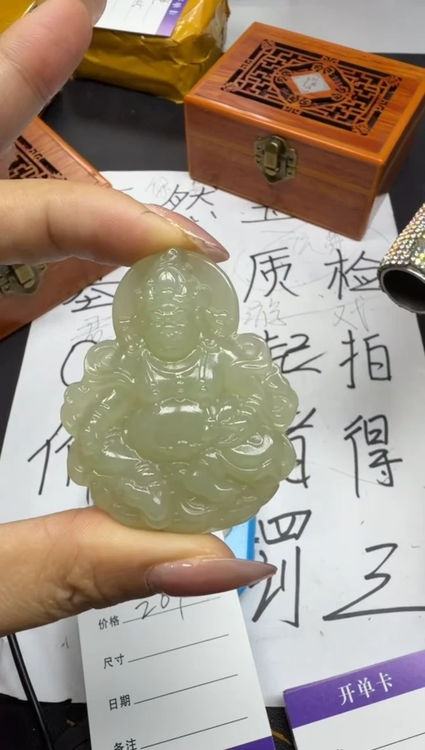 颈饰未镶嵌和田玉飞**空.