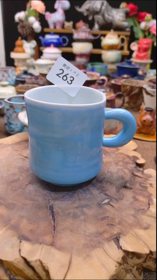 高温颜色釉 窑变系列 微瑕 263