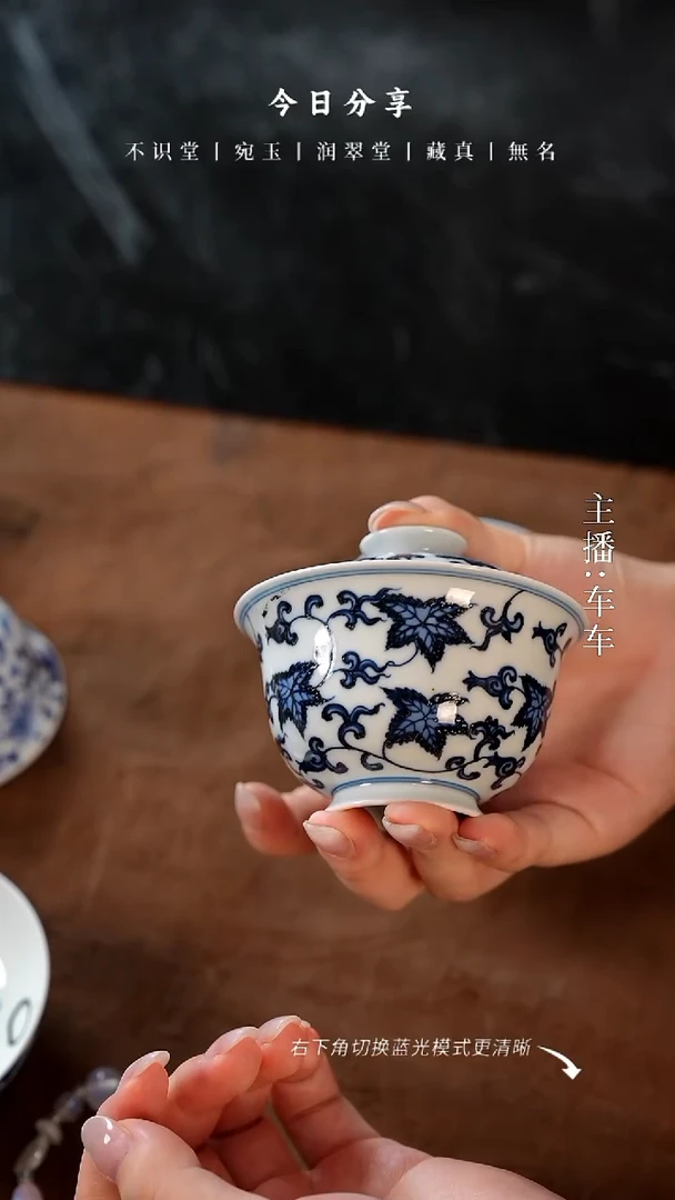 手工瓷器，每只不同微瑕
