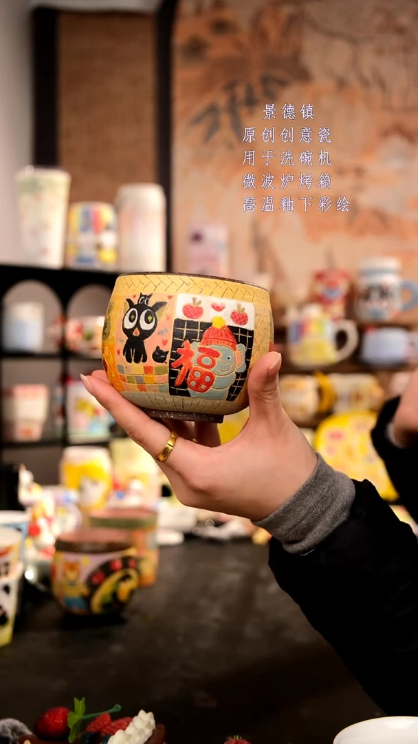 摆件陶旺的可以陶瓷手工手绘设计师款