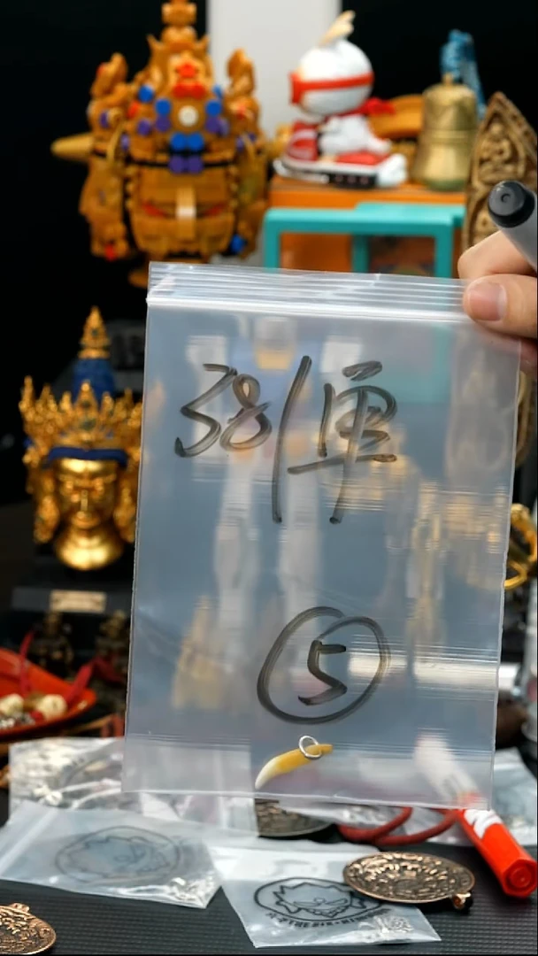 吊坠草珠菩提05藏传原生态藏传藏品