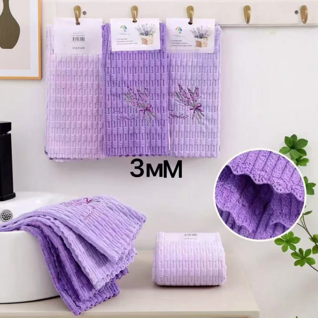 新款家用高级薰衣草紫咖啡珊瑚绒抹布30×30大尺寸不掉毛抹布