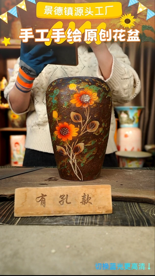 陶瓷29-5 口径12高度28 1-2误差 微瑕