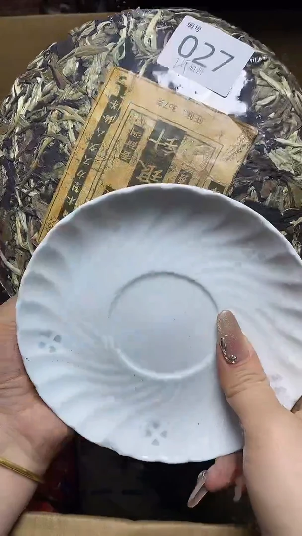 【闪购商品】瓷片瓷器瓷器瓷器瓷器