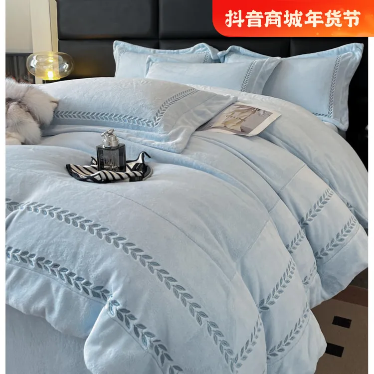 冬季加厚双面绒加绒牛奶绒四件套纯色被套床单保暖珊瑚绒床上用品