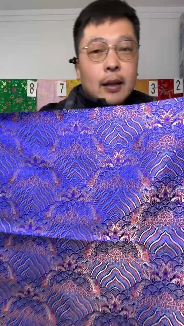 混纺满18元包邮.两单连裁.宽.70.50