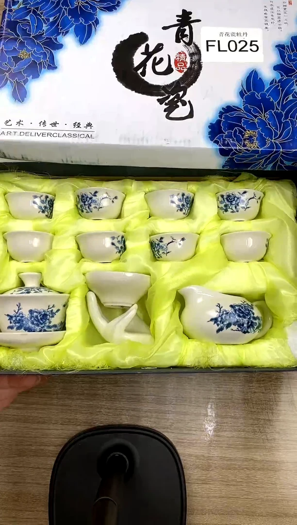 【福利】【茶具】@@@025