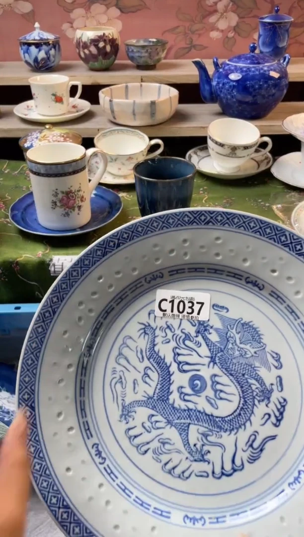 瓷片天***爷瓷器瓷器C1037