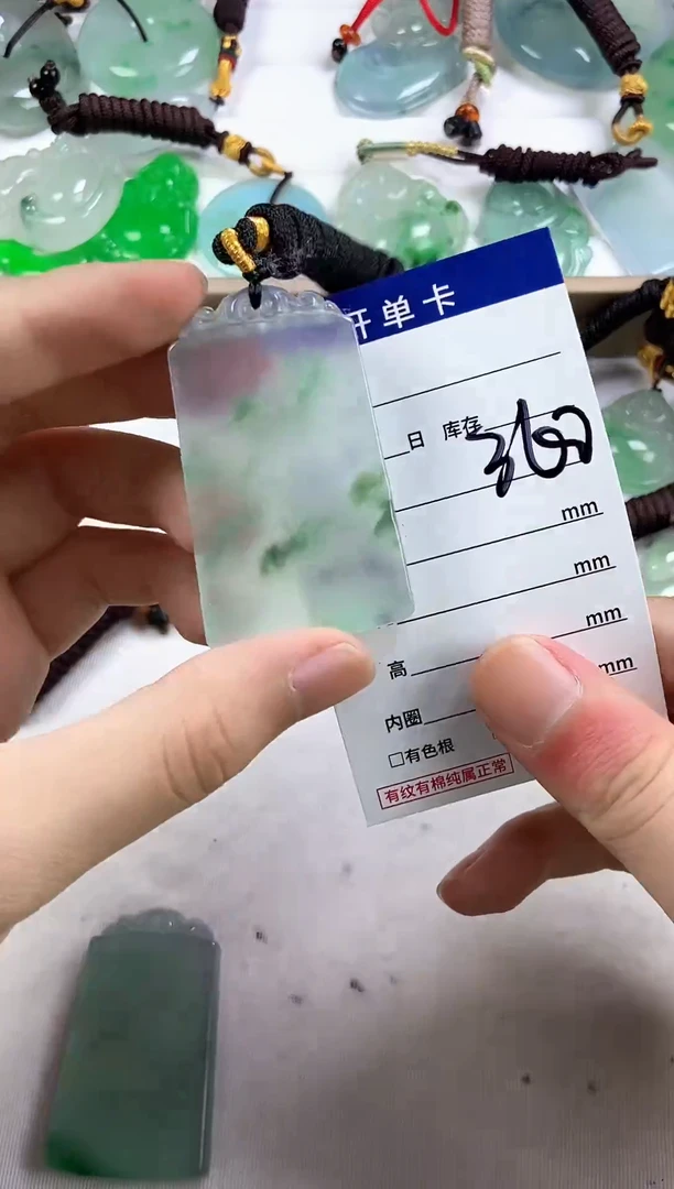 高端甄选（一物一图）78