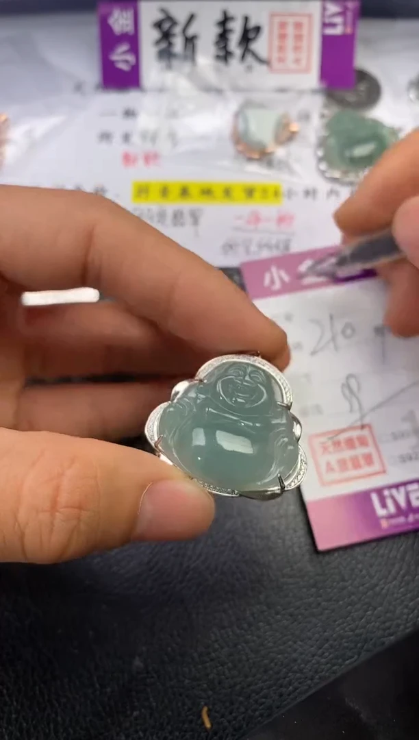 颈饰银S925镶嵌翡翠微*?挂件