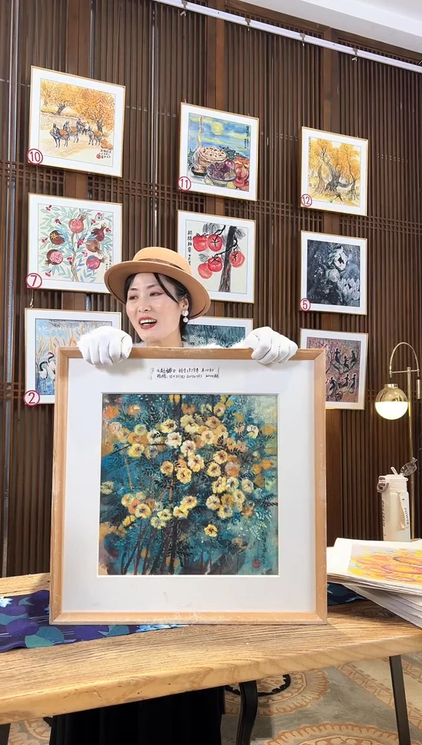 版画版画耿玉琨名章限量版画S