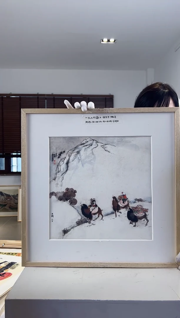 【闪购商品】版画亲签限量发行S版