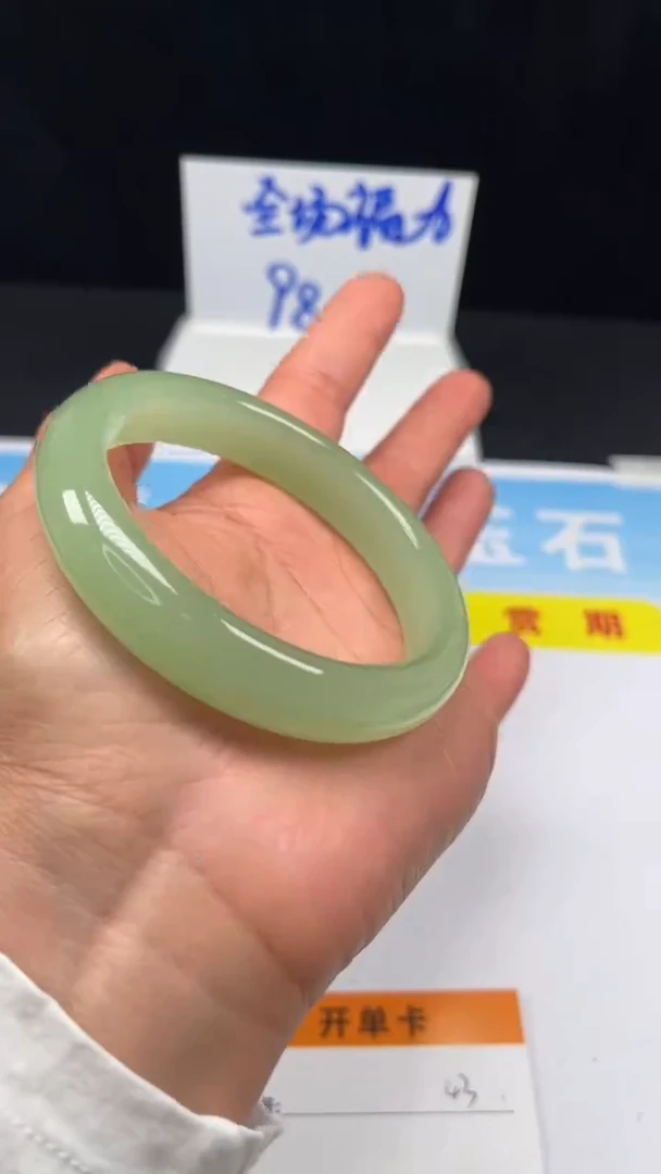 非金属珐琅43-62.2