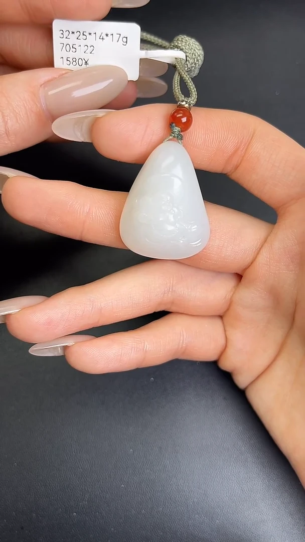 颈饰未镶嵌和田玉705122#白玉弥勒佛公吊坠