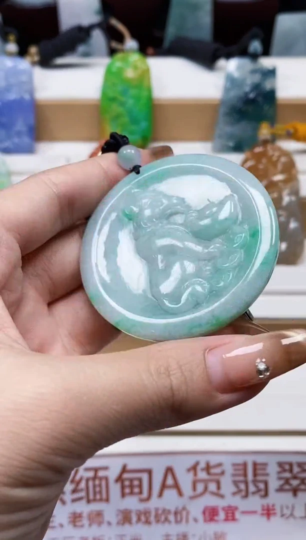 颈饰未镶嵌翡翠1