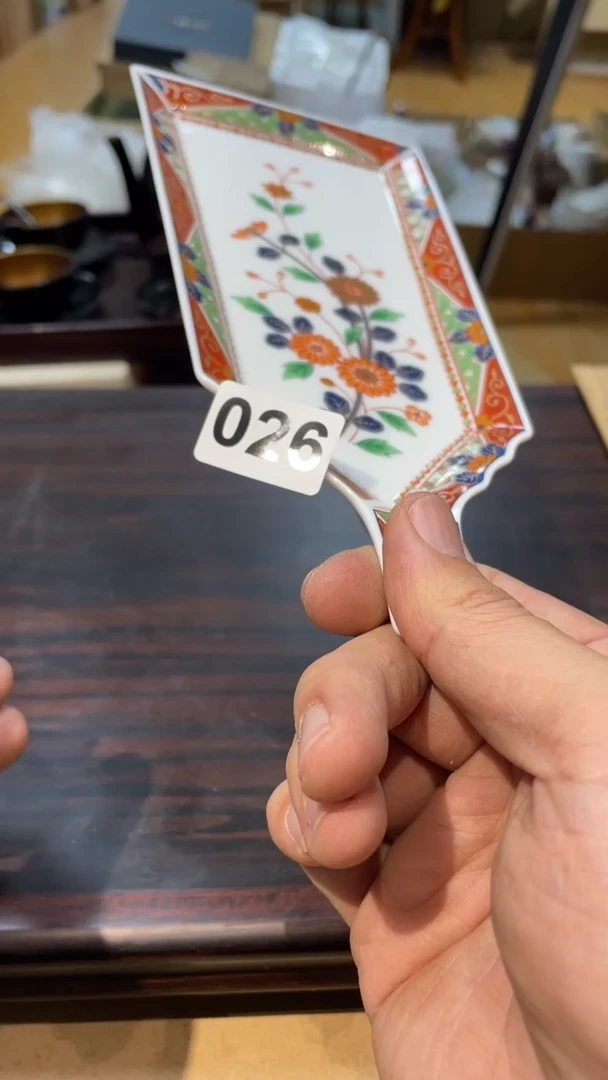 【闪购商品】 日本有田烧九古烧常滑备前志野秋烧