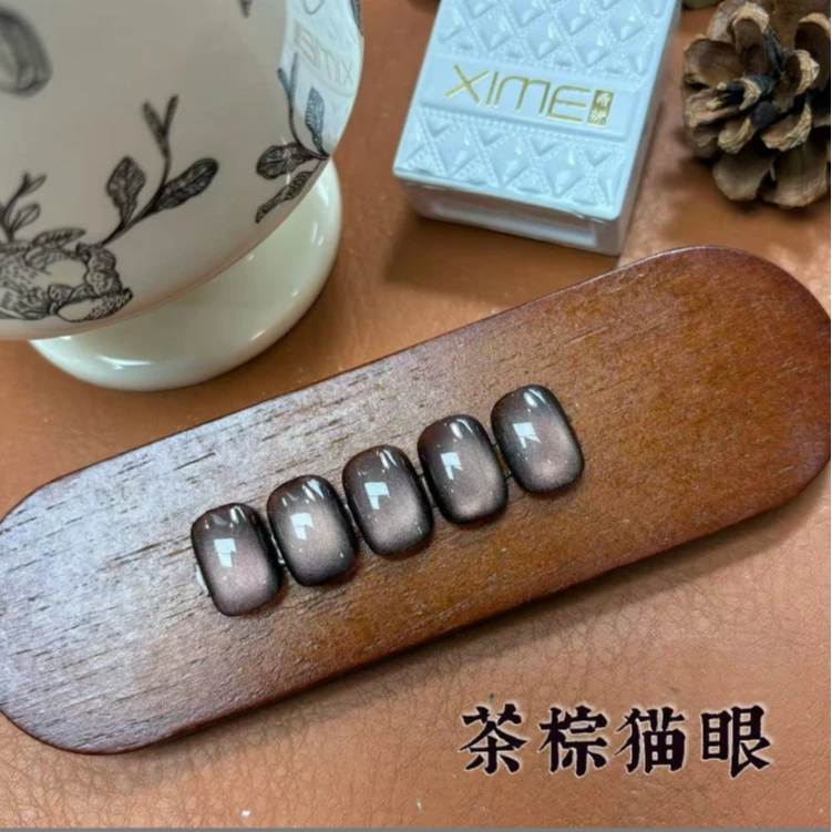 【希妹甄选】定制茶棕猫眼单瓶