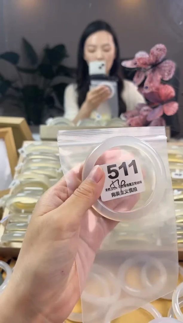 玛瑙/玉髓手镯未镶嵌511