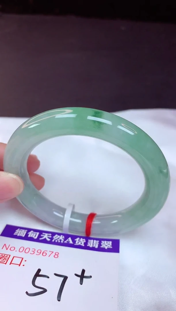 未镶嵌手镯翡翠57