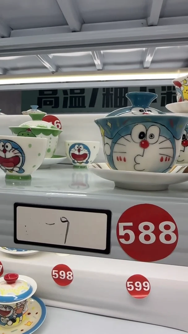 高温釉下彩纯手工手绘陶瓷