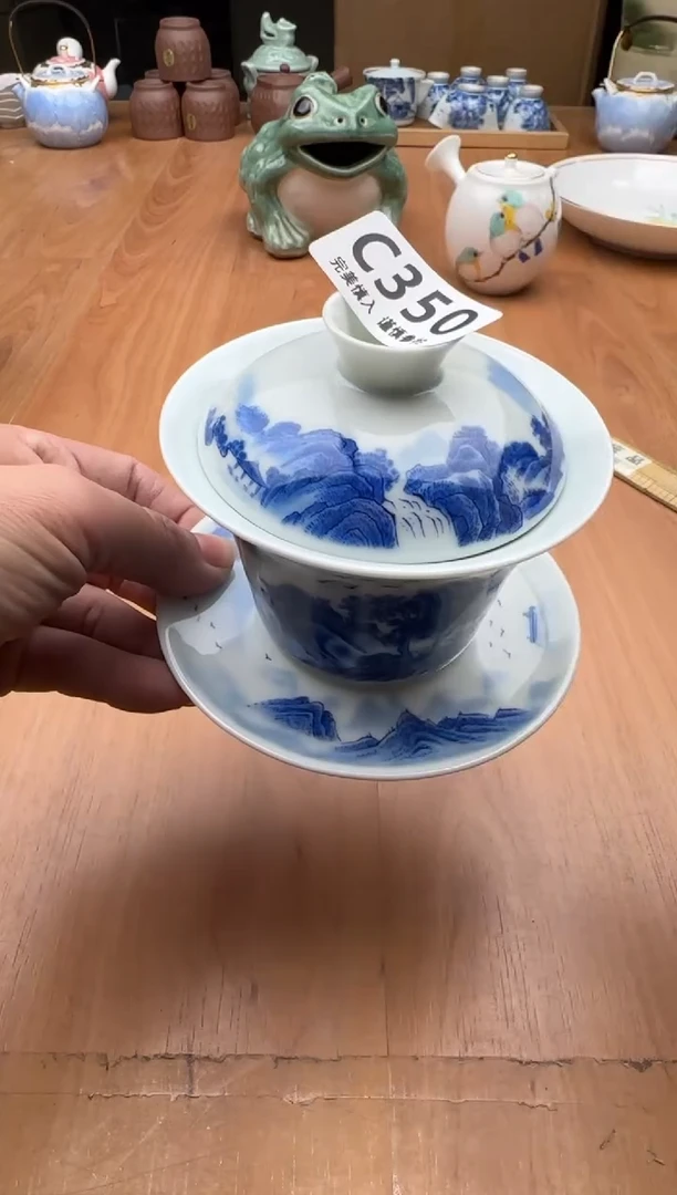 瓷片啊*350