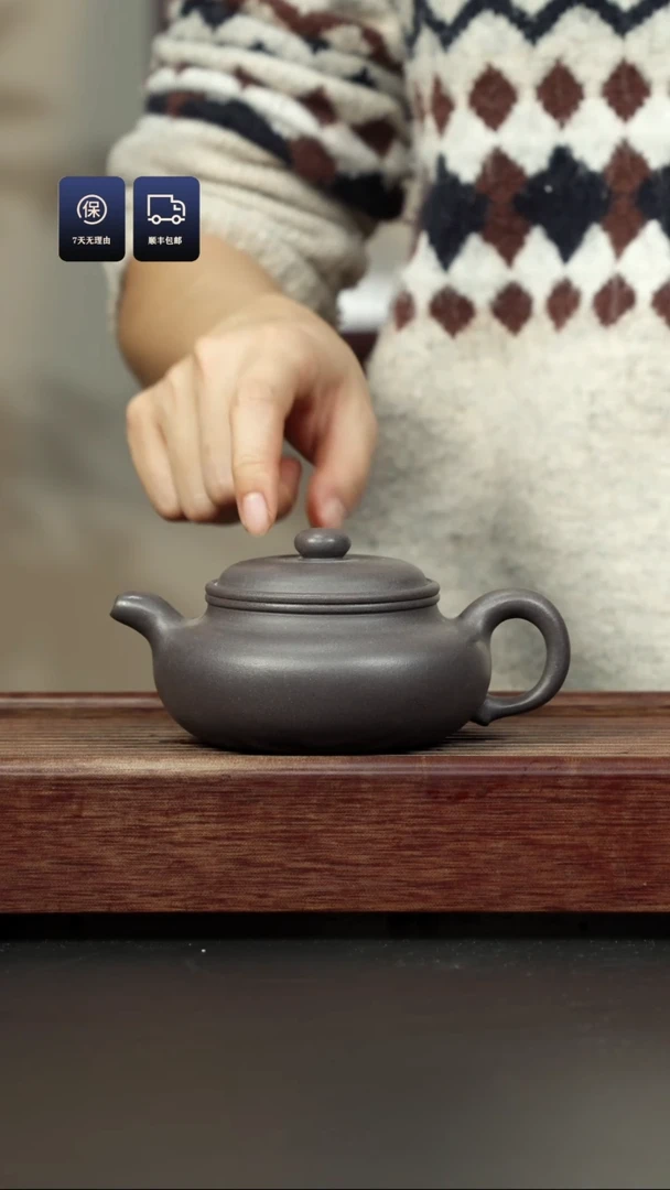 【闪购商品】紫砂茶壶天青 仿古