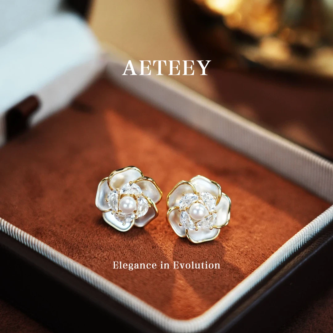 AETEEY 黄铜锆石耳饰 【花漾之恋】锆石珠珠山茶花耳钉