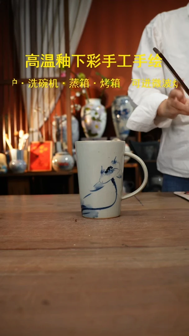 【简家甄选】景德镇设计师釉下手绘陶瓷餐具