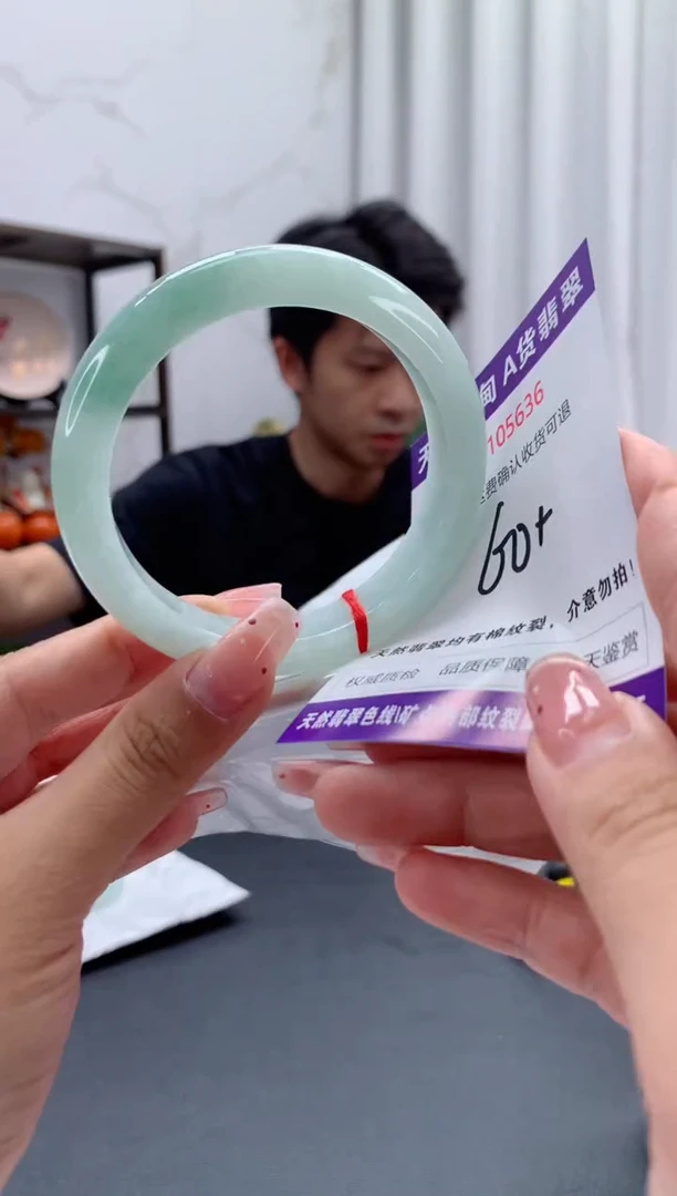 未镶嵌手镯翡翠天然缅甸A货翡翠