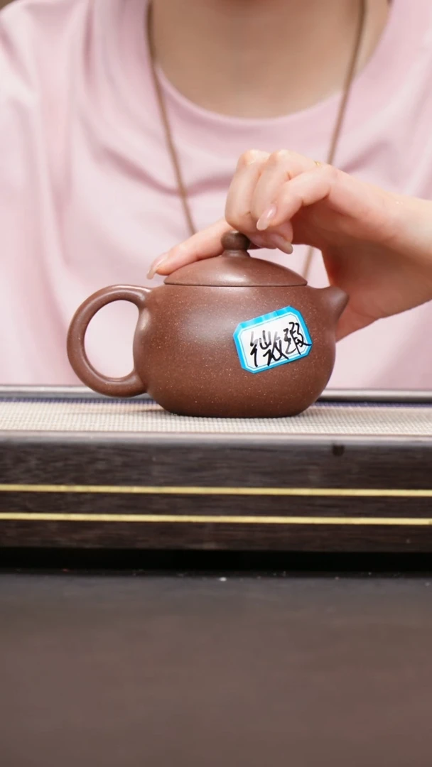 茶壶紫砂梨皮紫泥   微瑕西施