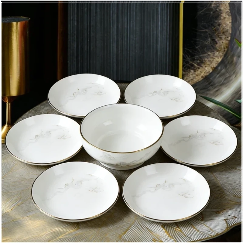 【不带礼盒】电光金山水7件套家用陶瓷餐具汤碗盘子组合釉下彩餐具