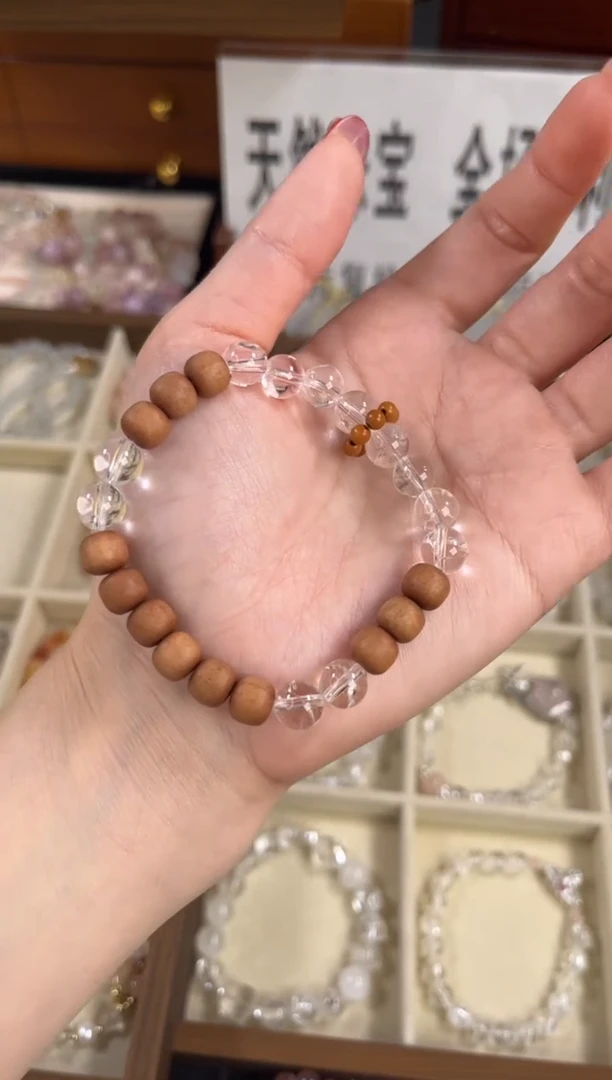 未镶嵌手链水晶