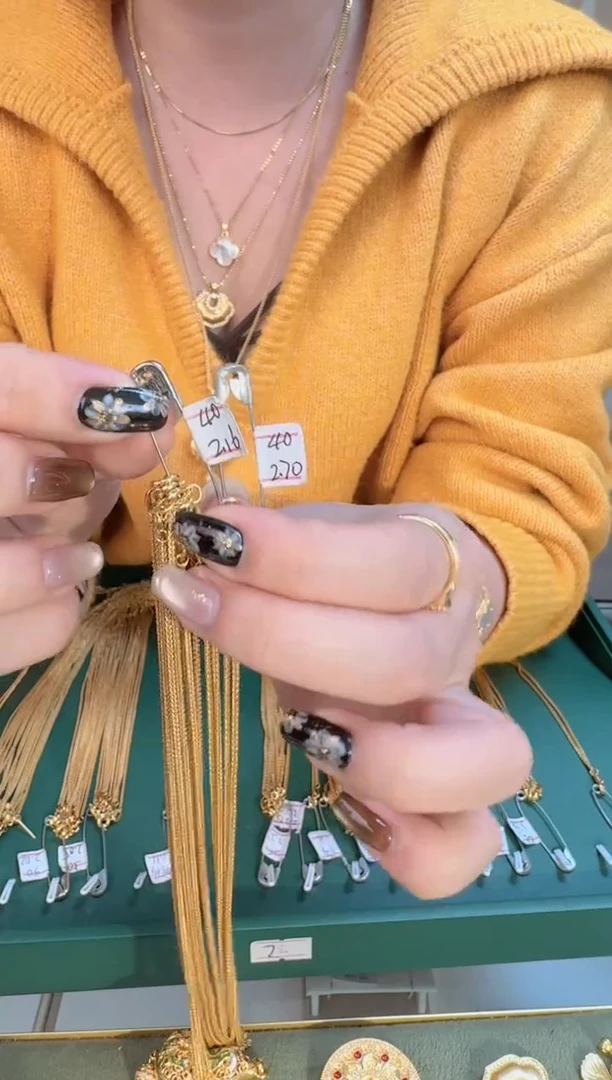 40cm固定不可调节肖邦链2.16g（多样性发货）