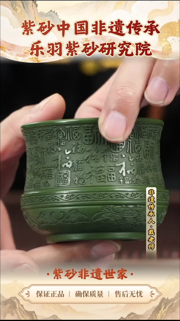 茶壶紫砂19.9019.90