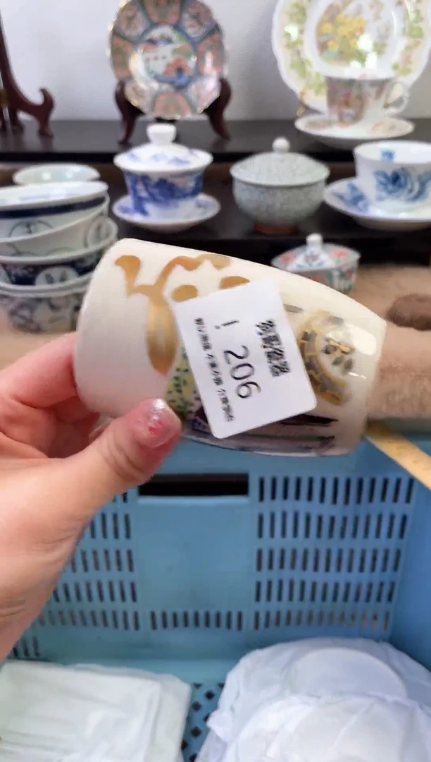 【闪购商品】瓷片206新号开播下单就包邮！！！