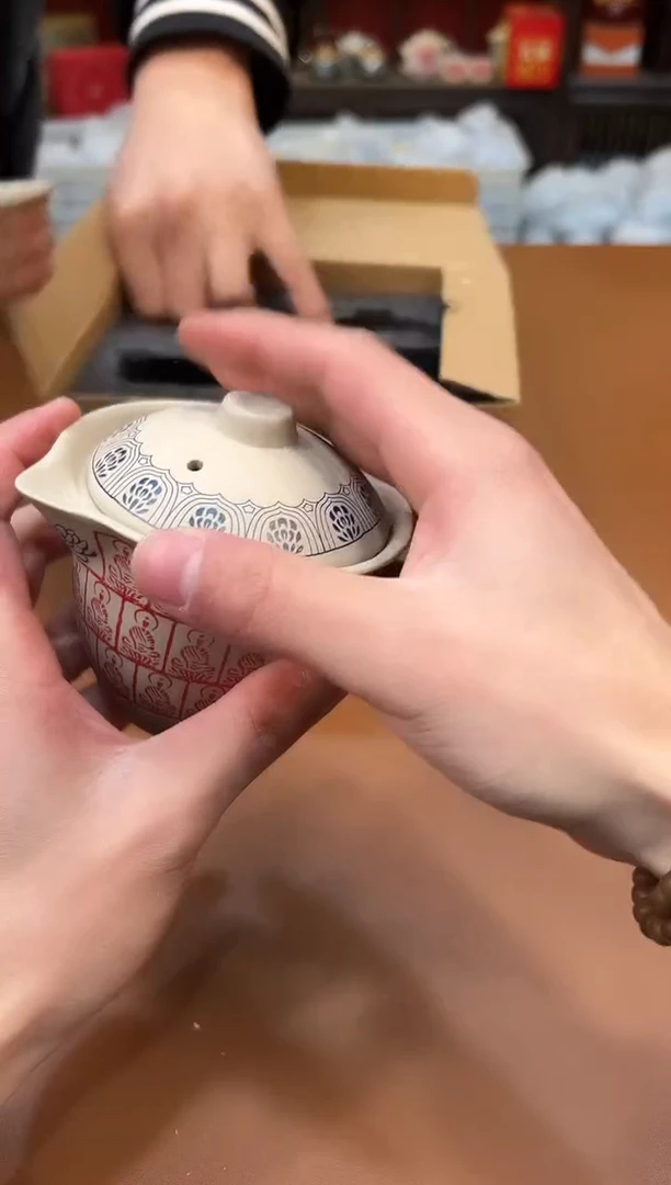 【闪购商品】其他禧一茶器粉丝福利@@888