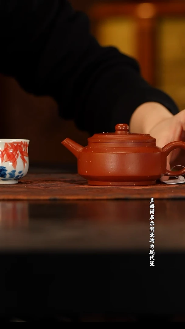 4号 铺砂周盘111